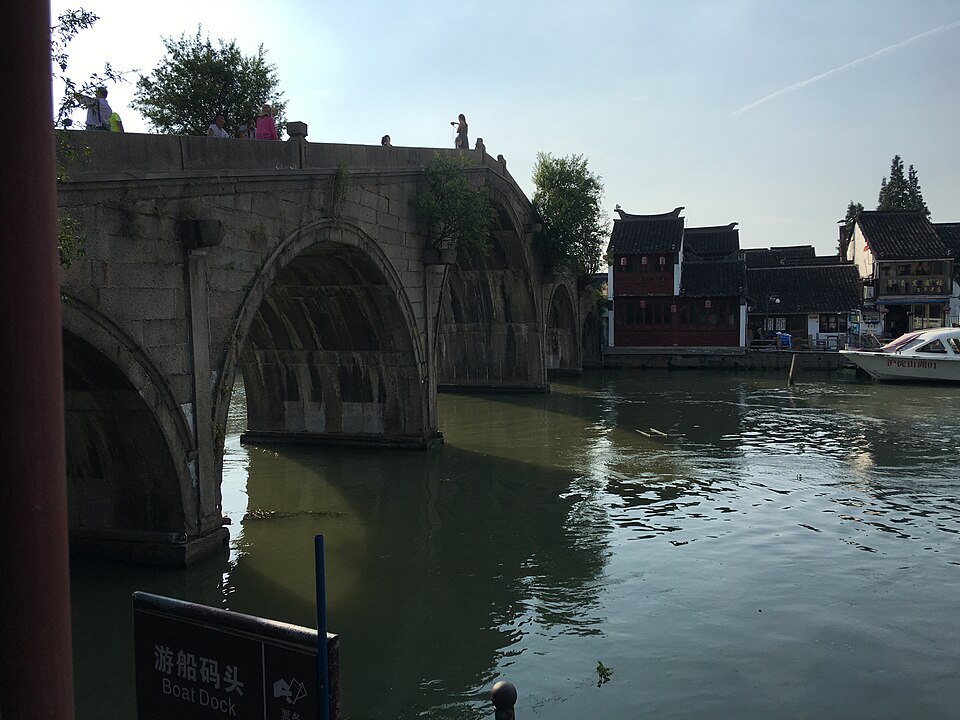 Fangsheng Bridge over the Dianpu River, Zhujiajiao